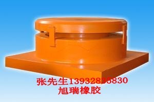 【貴州旭瑞鉛芯隔震橡膠支座規(guī)格】-