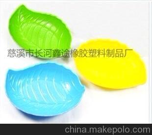 批量供應(yīng)、銷售糖果盤 塑膠果盤,彩色水果盤,繽紛果盤,四色果盤圖片,批量供應(yīng)、銷售糖果盤 塑膠果盤,彩色水果盤,繽紛果盤,四色果盤圖片大全,慈溪市長(zhǎng)河鑫途塑料制品廠-