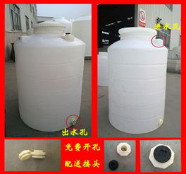 0.3t噸塑料水箱 聚乙烯儲(chǔ)罐家用儲(chǔ)水罐 塑料水塔茂豐廠家直銷(xiāo)