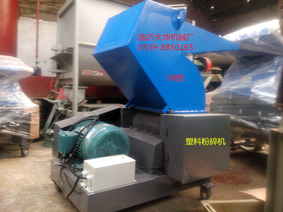 廣西塑料破碎機(jī)多少錢(qián)一臺(tái)報(bào)價(jià)
