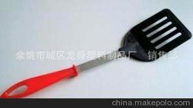【精美尼龍鏟 尼龍廚具,塑膠廚具,禮品廚具供應(yīng) (價(jià)格優(yōu)惠)】?jī)r(jià)格,廠家,圖片,其他橡膠制品,余姚市城區(qū)龍舜塑料制品廠 銷售部-