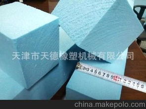 阻燃保溫板供應商,價格,阻燃保溫板批發(fā)市場 