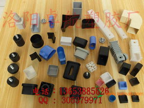 塑料腳套采購鐵床蚊帳套供應(yīng)課桌椅腳套價格廠家直銷,塑料腳套采購鐵床蚊帳套供應(yīng)課桌椅腳套價格廠家直銷生產(chǎn)廠家,塑料腳套采購鐵床蚊帳套供應(yīng)課桌椅腳套價格廠家直銷價格