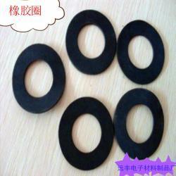 工業(yè)用橡膠制品-廠家生產(chǎn)供應(yīng) 年終特價(jià)銷(xiāo)售遠(yuǎn)豐電子方形橡膠圈 黑色橡膠圈 橡膠塑料圈 橡膠圈_商務(wù)聯(lián)盟