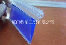 廠家直銷pvc異型材,廠家直銷pvc異型材生產(chǎn)廠家,廠家直銷pvc異型材價格