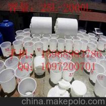 【天津儲(chǔ)水桶 1000L抗氧化塑料桶/周轉(zhuǎn)桶】?jī)r(jià)格,廠家,圖片,其他橡膠制品,慈溪市紅升塑料容器(銷售部)-