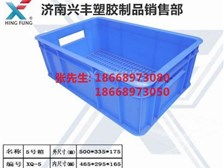 產(chǎn)品展示 濟(jì)南市天橋區(qū)興豐塑膠制品營(yíng)銷部