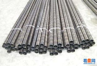 亞運(yùn)村易登網(wǎng) 一站式加工與銷售橡膠、塑料及金屬制品的專業(yè)平臺(tái)